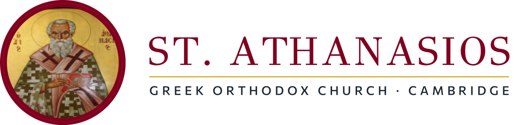 Greek Orthodox Church of St. Athanasios