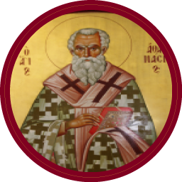Greek Orthodox Church of St. Athanasios, Cambridge